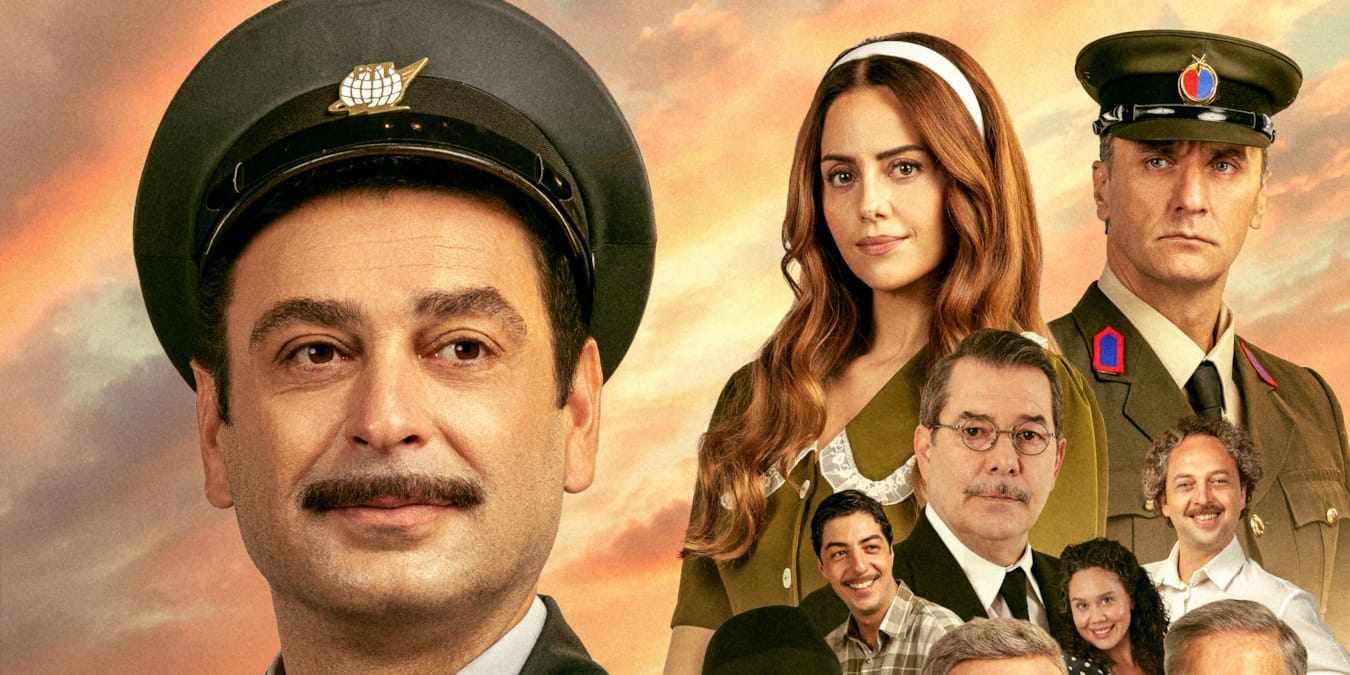 فيلم Bak Postacı Geliyor انظر ساعي البريد قادم مترجم