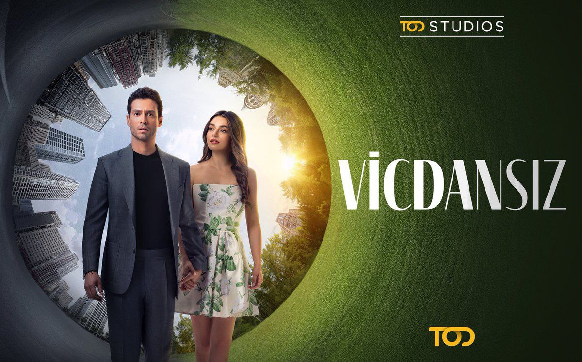 مسلسل الضالم الحلقة 1