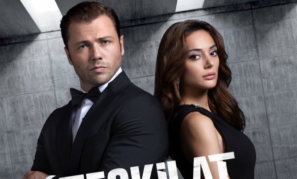 مسلسل المنظمة الحلقة 162