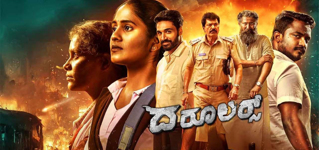 فيلم Ronny – The ruler 2024 مترجم اون لاين