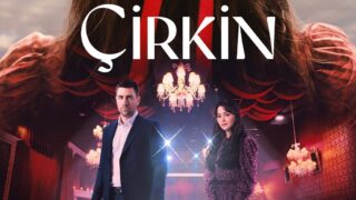 مسلسل القبيحة الحلقة 1