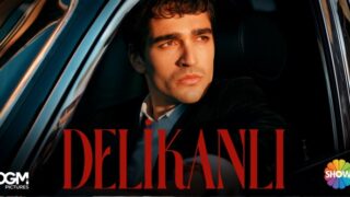 مسلسل الشجاع الحلقة 2 الثانية